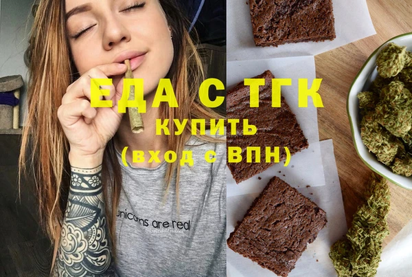 прущая мука Дмитров